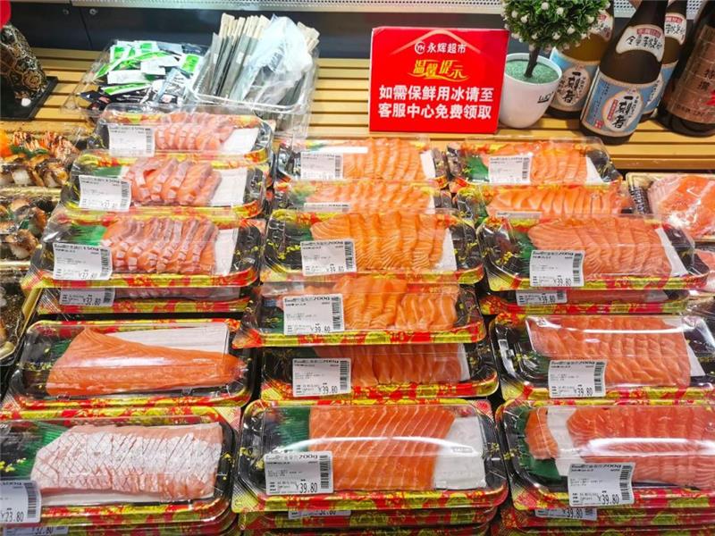 东升国际(中国游)官网 - 首页入口