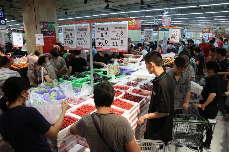 东升国际(中国游)官网 - 首页入口