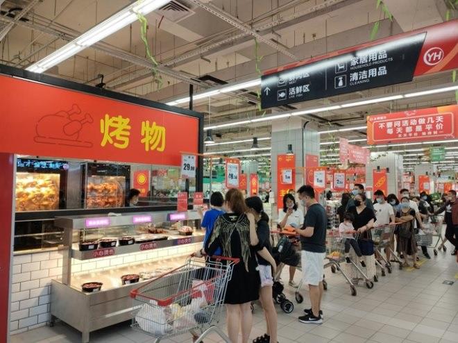 东升国际(中国游)官网 - 首页入口