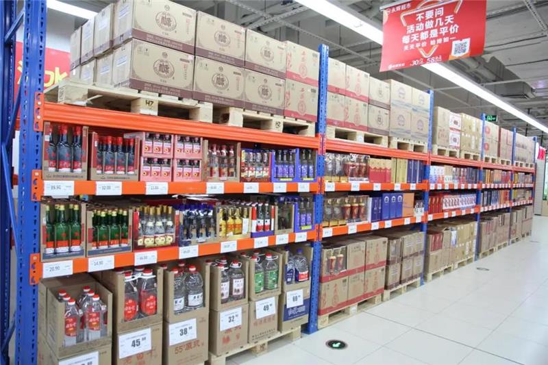 东升国际(中国游)官网 - 首页入口