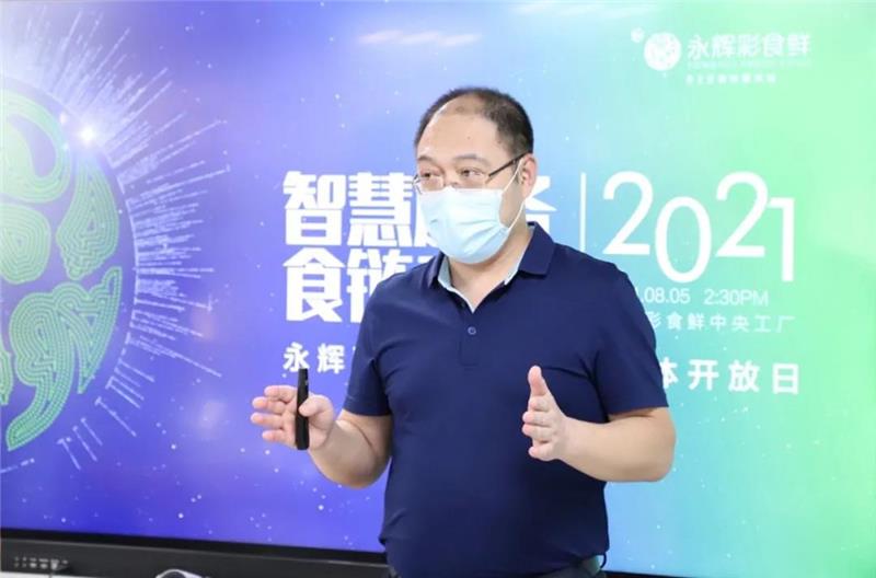 东升国际(中国游)官网 - 首页入口