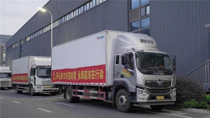 东升国际(中国游)官网 - 首页入口