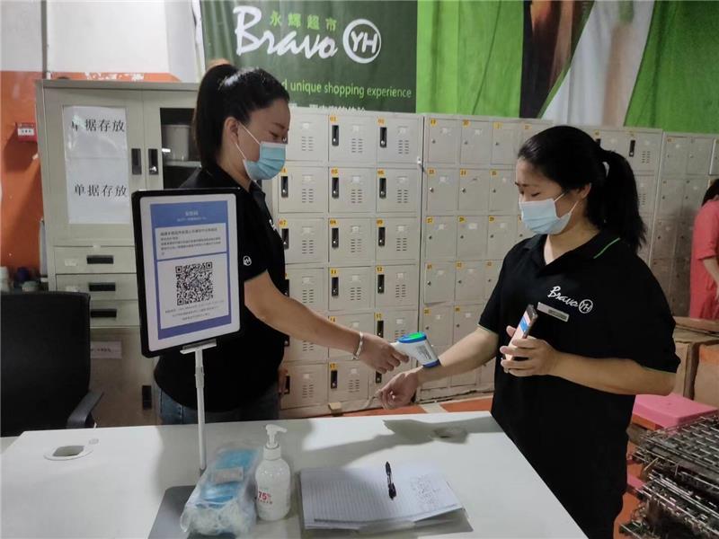 东升国际(中国游)官网 - 首页入口