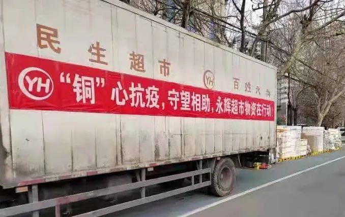 东升国际(中国游)官网 - 首页入口