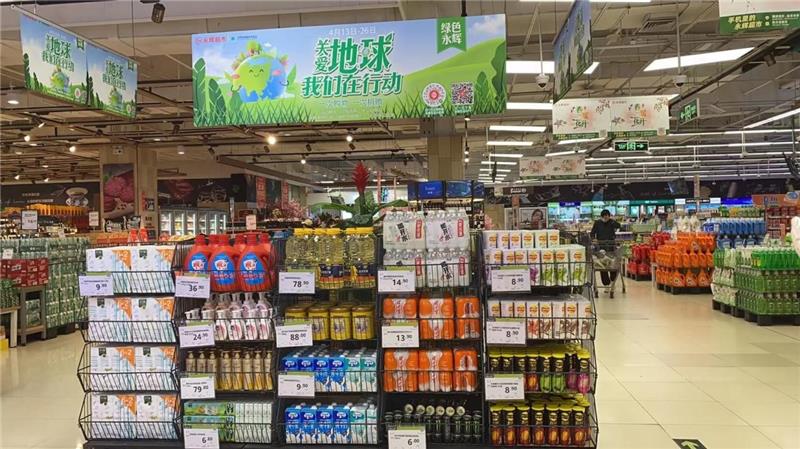 东升国际(中国游)官网 - 首页入口