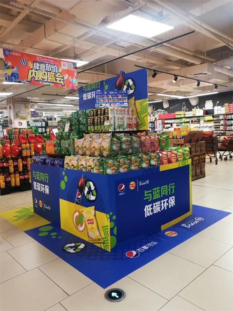 东升国际(中国游)官网 - 首页入口