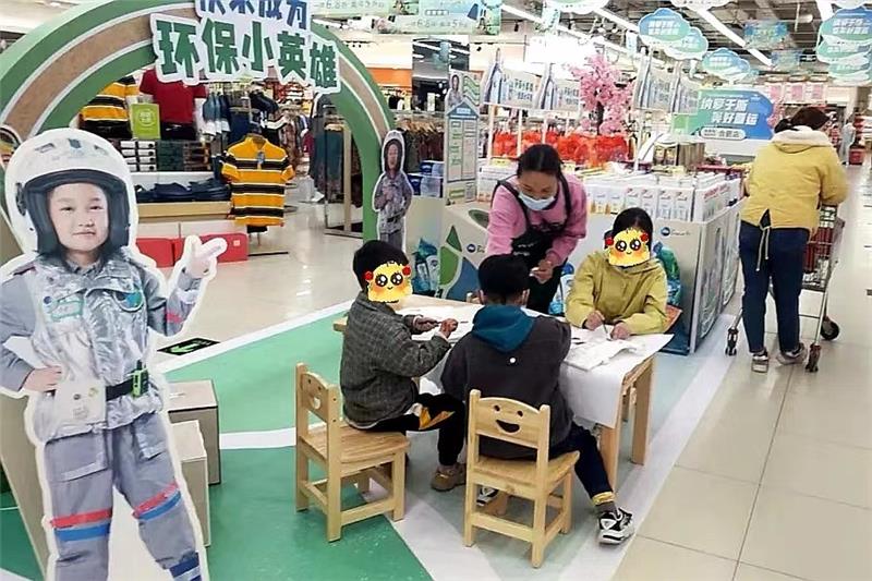 东升国际(中国游)官网 - 首页入口