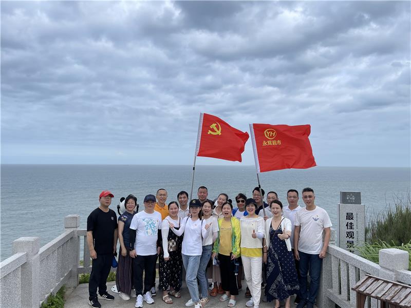 东升国际(中国游)官网 - 首页入口