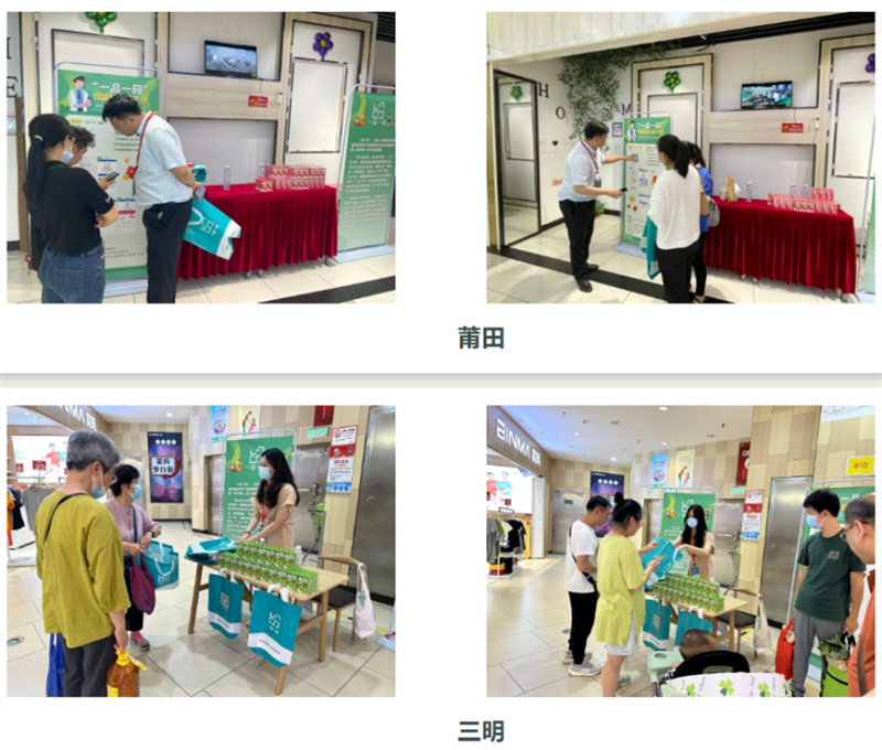 东升国际(中国游)官网 - 首页入口