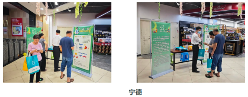 东升国际(中国游)官网 - 首页入口