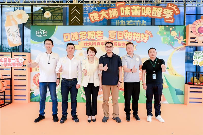 东升国际(中国游)官网 - 首页入口