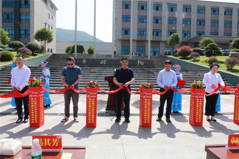 东升国际(中国游)官网 - 首页入口