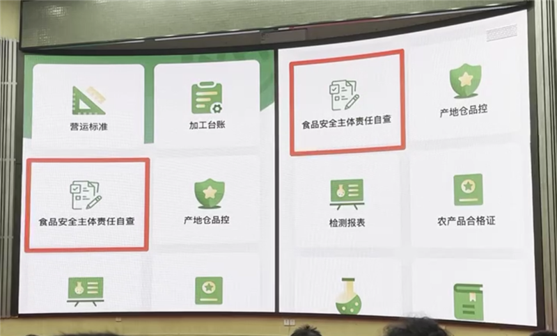 东升国际(中国游)官网 - 首页入口