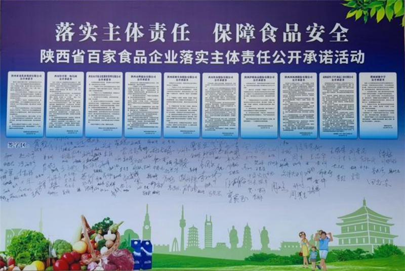 东升国际(中国游)官网 - 首页入口