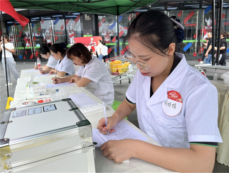 东升国际(中国游)官网 - 首页入口