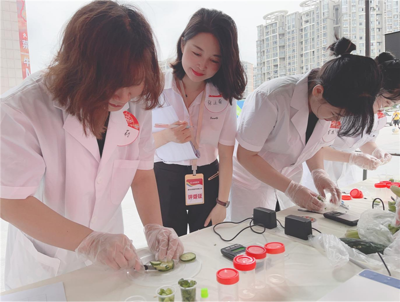 东升国际(中国游)官网 - 首页入口