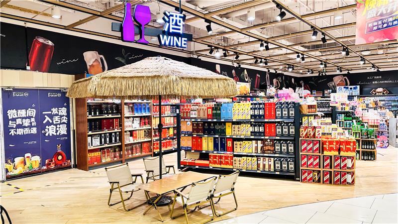 东升国际(中国游)官网 - 首页入口