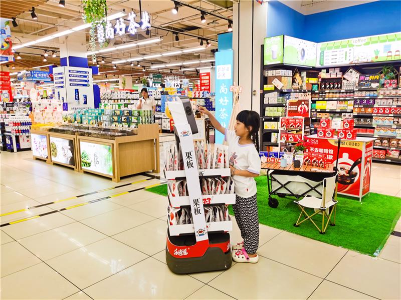 东升国际(中国游)官网 - 首页入口