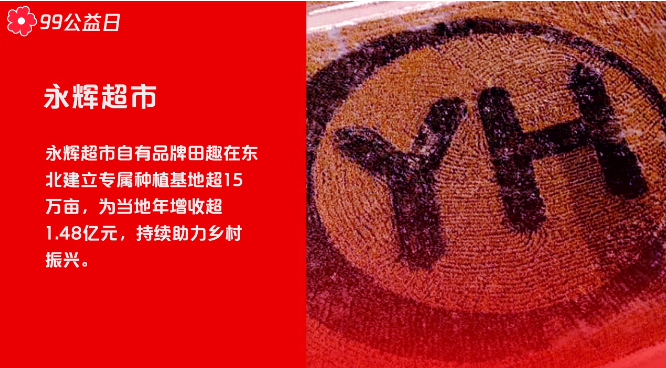 东升国际(中国游)官网 - 首页入口