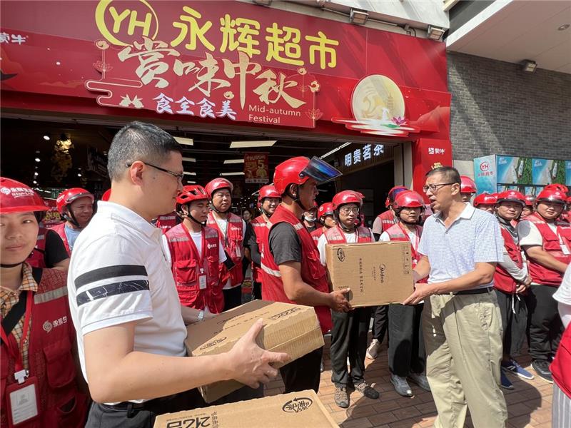 东升国际(中国游)官网 - 首页入口