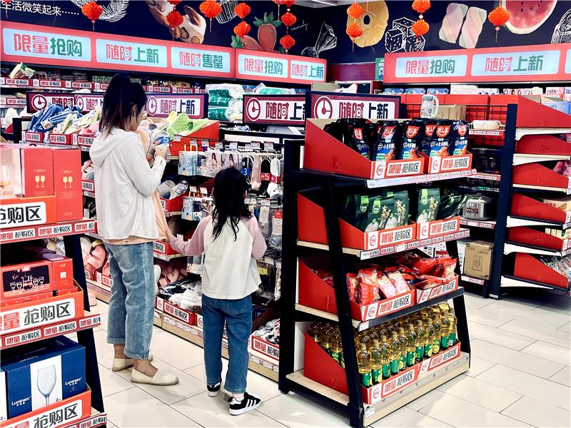 东升国际(中国游)官网 - 首页入口