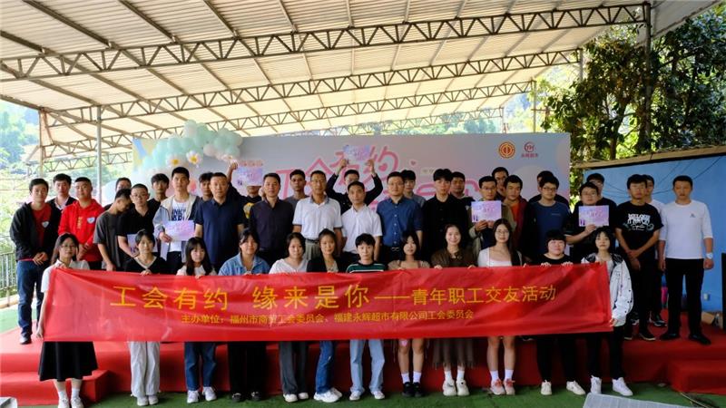 东升国际(中国游)官网 - 首页入口