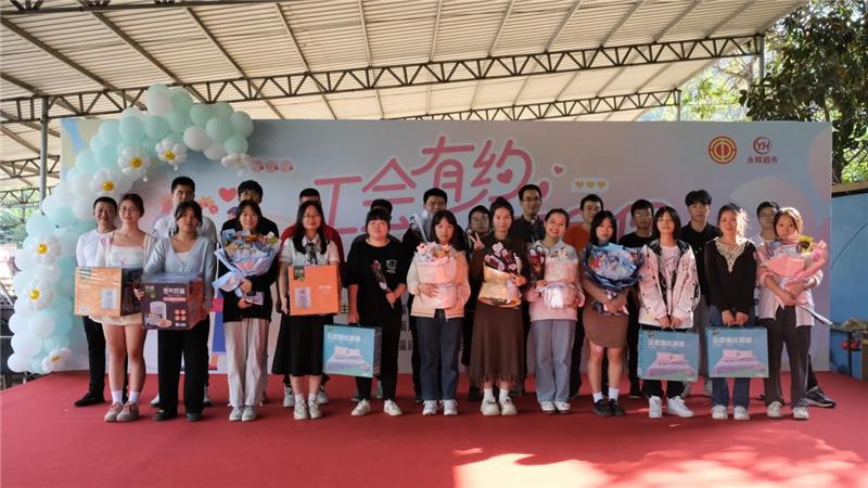 东升国际(中国游)官网 - 首页入口