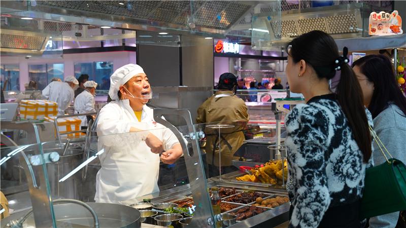 东升国际(中国游)官网 - 首页入口