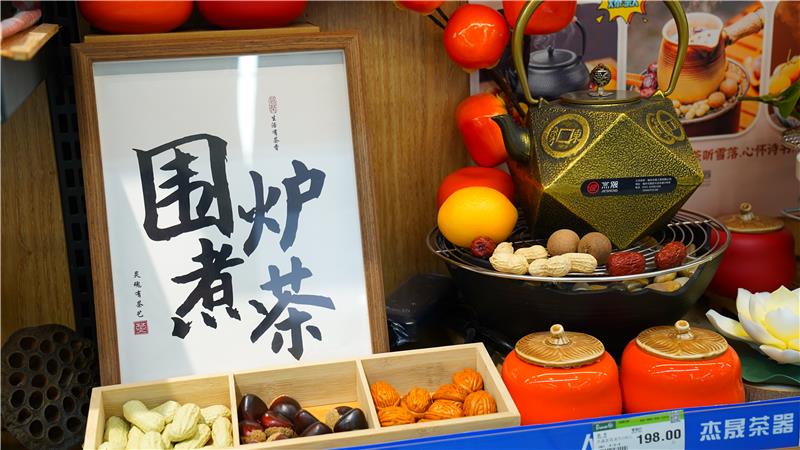 东升国际(中国游)官网 - 首页入口