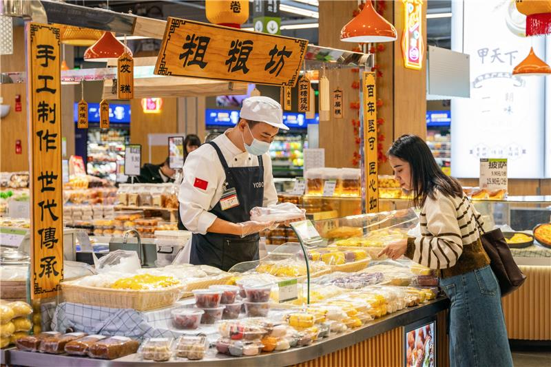 东升国际(中国游)官网 - 首页入口