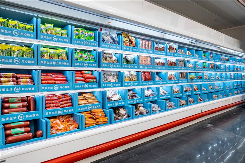 东升国际(中国游)官网 - 首页入口