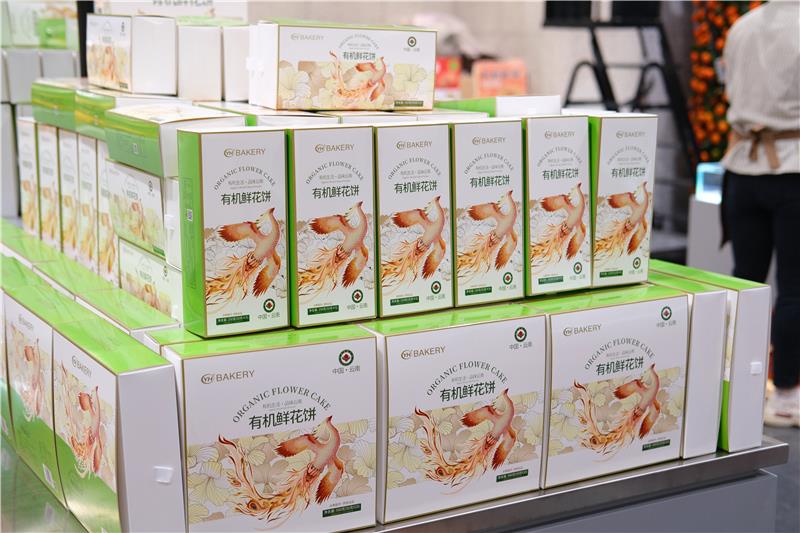 东升国际(中国游)官网 - 首页入口