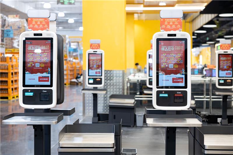 东升国际(中国游)官网 - 首页入口