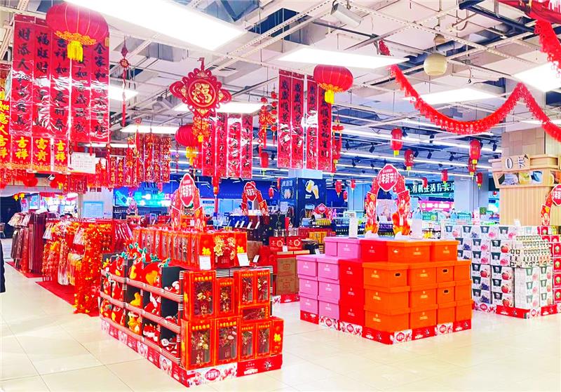 东升国际(中国游)官网 - 首页入口