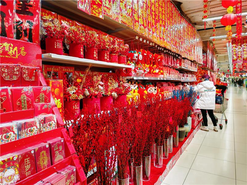 东升国际(中国游)官网 - 首页入口