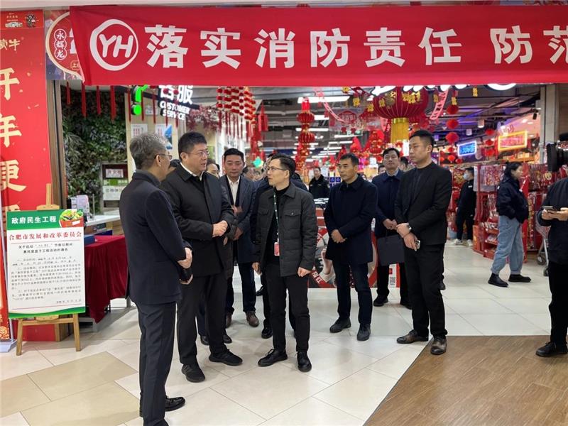 东升国际(中国游)官网 - 首页入口