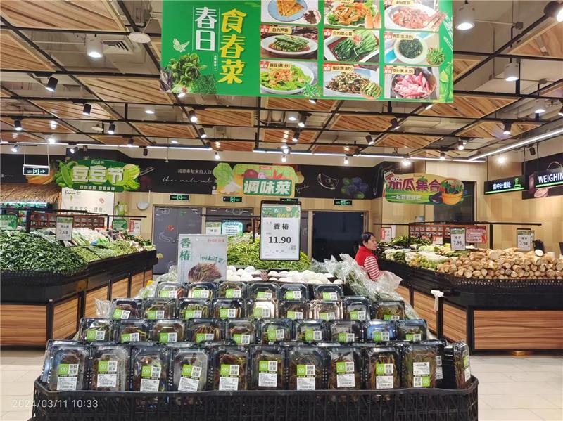 东升国际(中国游)官网 - 首页入口