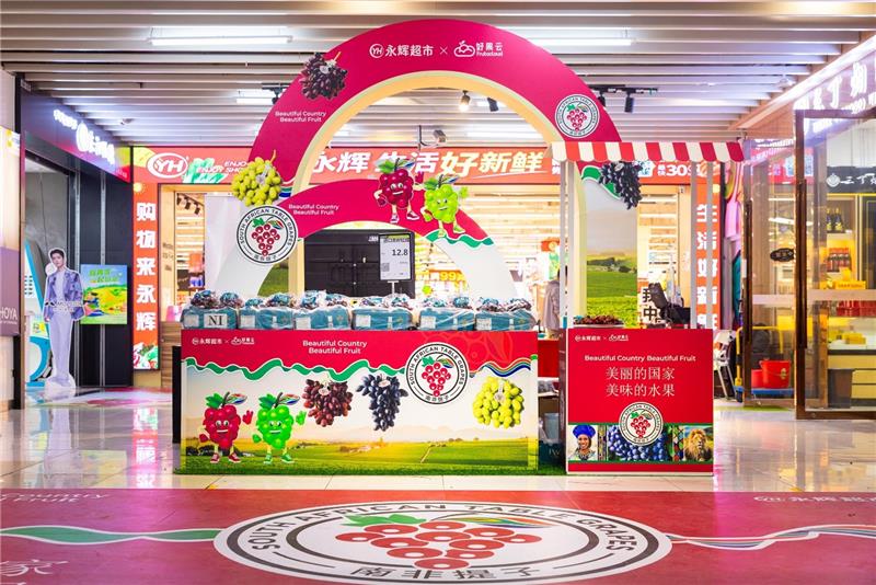 东升国际(中国游)官网 - 首页入口