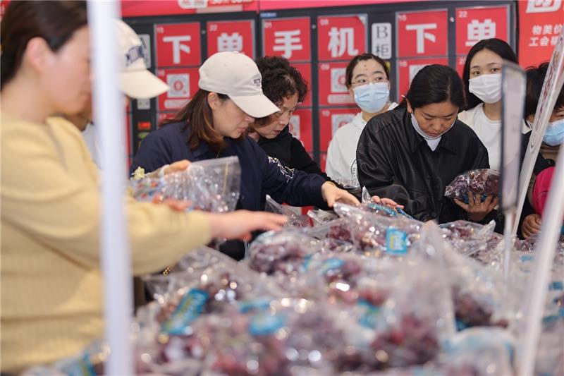 东升国际(中国游)官网 - 首页入口