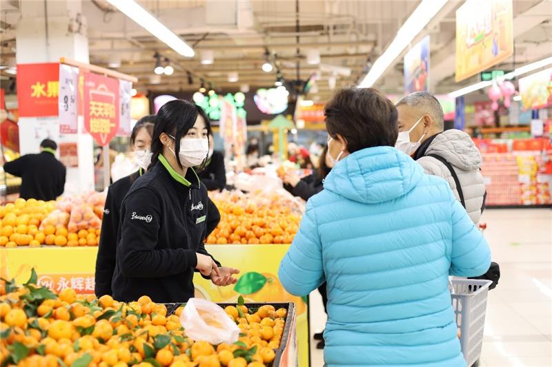 东升国际(中国游)官网 - 首页入口