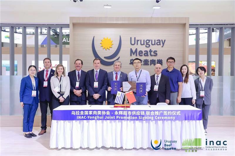 东升国际(中国游)官网 - 首页入口