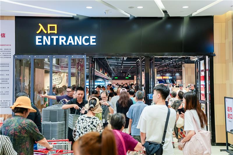 东升国际(中国游)官网 - 首页入口