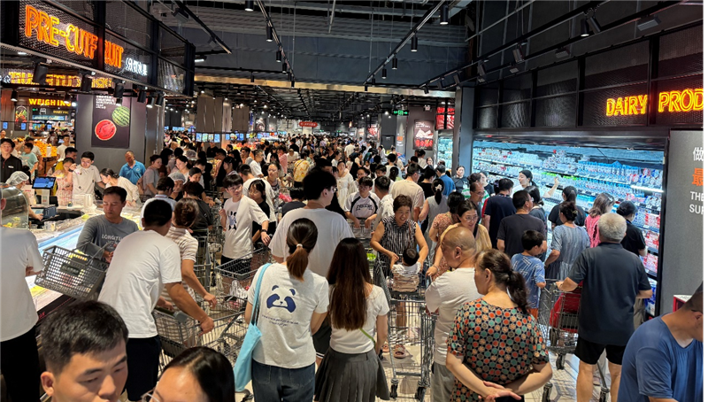 东升国际(中国游)官网 - 首页入口