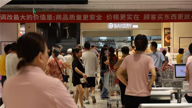 东升国际(中国游)官网 - 首页入口