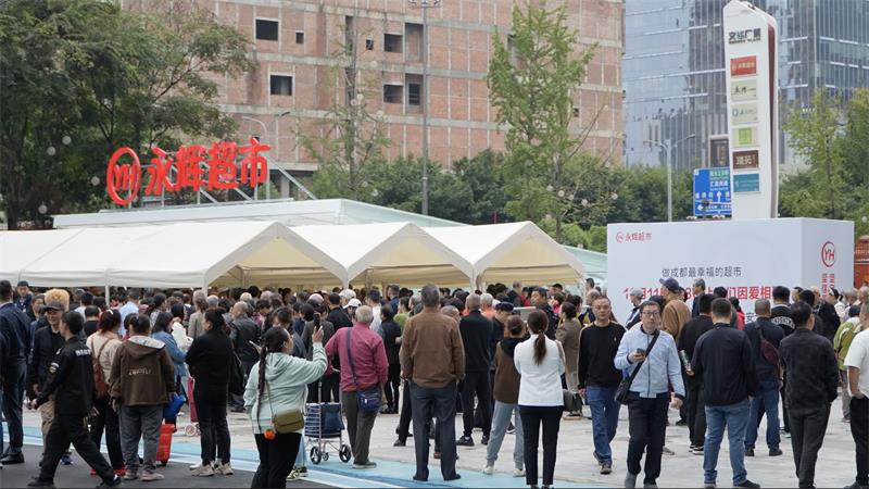 东升国际(中国游)官网 - 首页入口