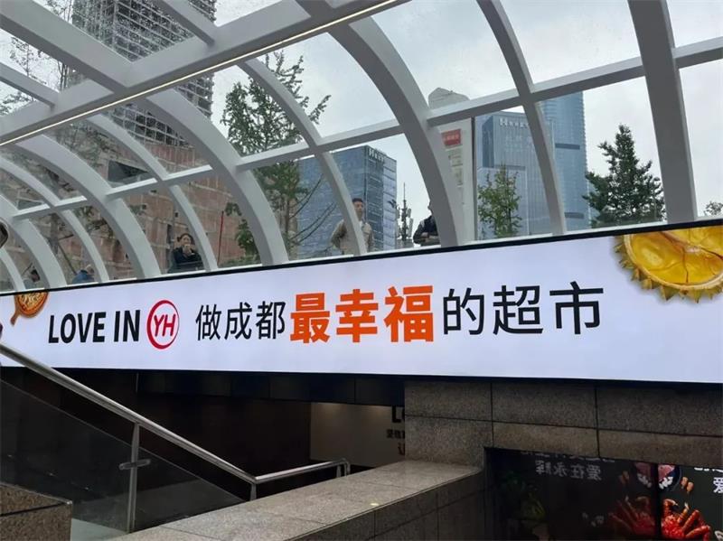 东升国际(中国游)官网 - 首页入口