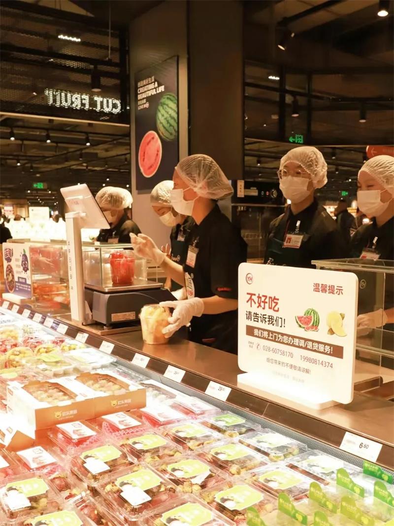 东升国际(中国游)官网 - 首页入口