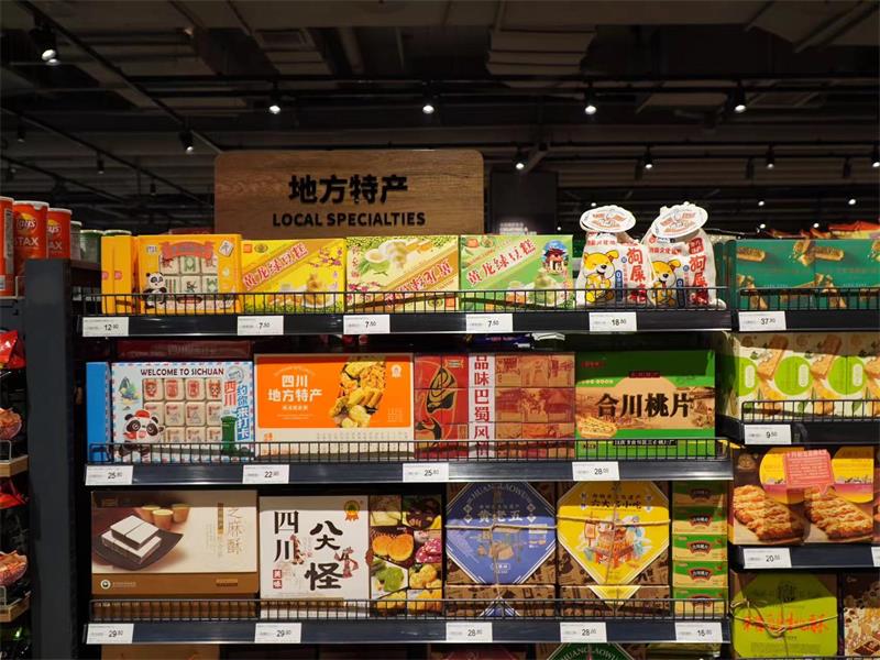 东升国际(中国游)官网 - 首页入口