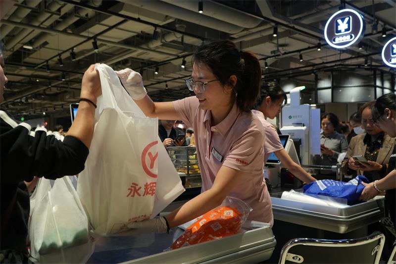 东升国际(中国游)官网 - 首页入口