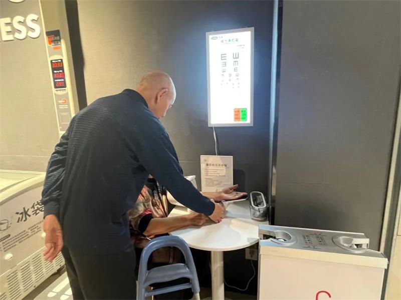 东升国际(中国游)官网 - 首页入口